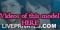 HemaRosse PRIVATE